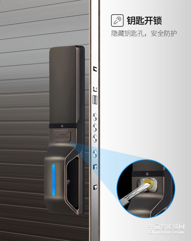 羅曼斯全自動智能鎖DD3 指紋鎖家用防盜門感應密碼電子門鎖