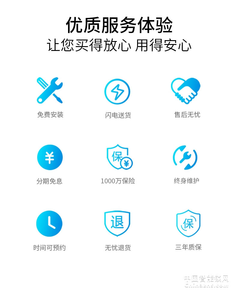 羅曼斯全自動智能鎖DD3 指紋鎖家用防盜門感應密碼電子門鎖