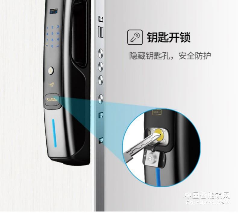 羅曼斯人臉識別智能鎖DD4 全自動智能鎖家用防盜門指紋鎖