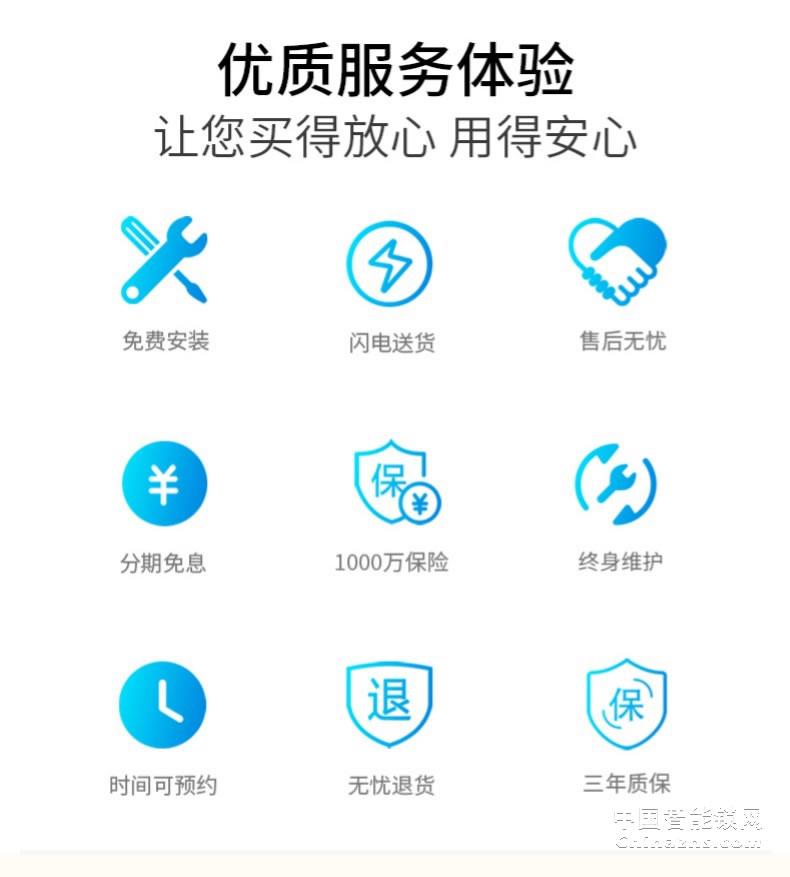 羅曼斯人臉識別智能鎖DD4 全自動智能鎖家用防盜門指紋鎖