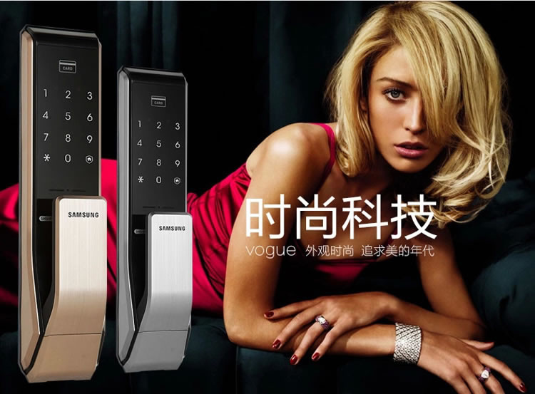 三星全自動(dòng)密碼鎖 公寓智能指紋鎖