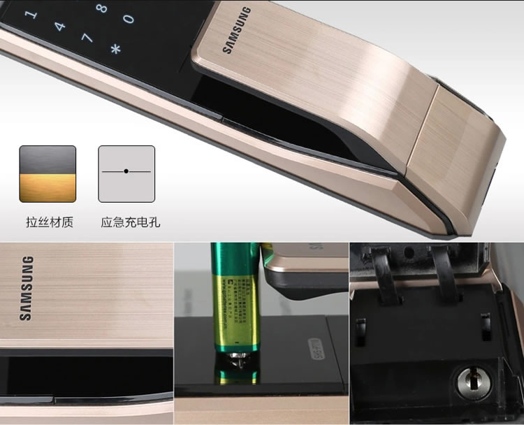 三星全自動(dòng)密碼鎖 公寓智能指紋鎖