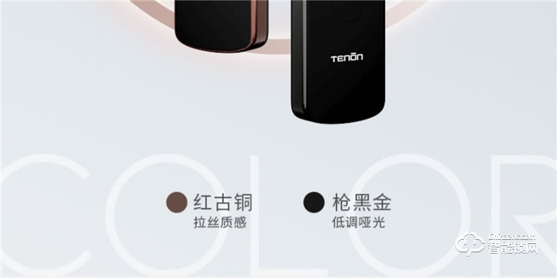 亞太天能智能鎖 E3家用防盜門全自動(dòng)密碼鎖