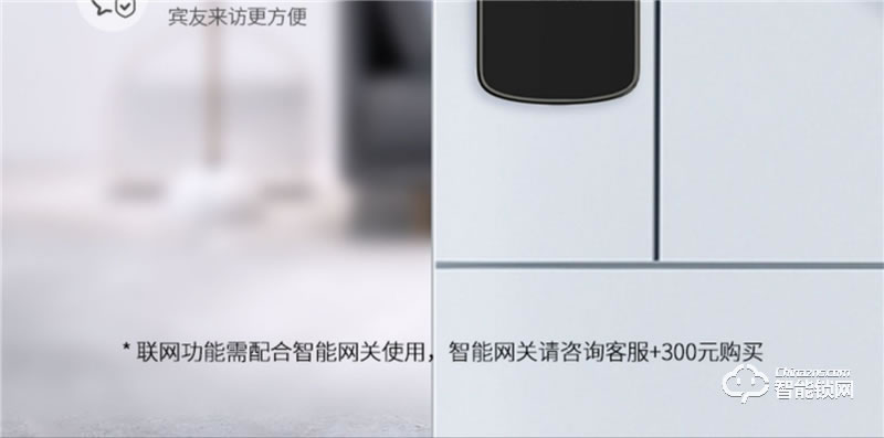 亞太天能智能鎖 E3家用防盜門全自動(dòng)密碼鎖