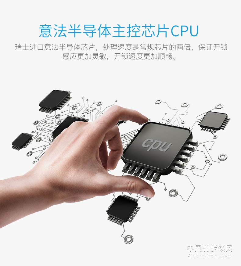 YGS楊格家用指紋鎖防盜門鎖雙開智能鎖電子門鎖密碼鎖防盜鎖8860