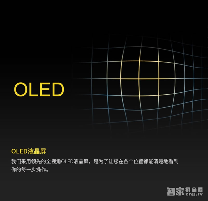 voc瑞典進口鎖T77門鎖 虛位密碼設置