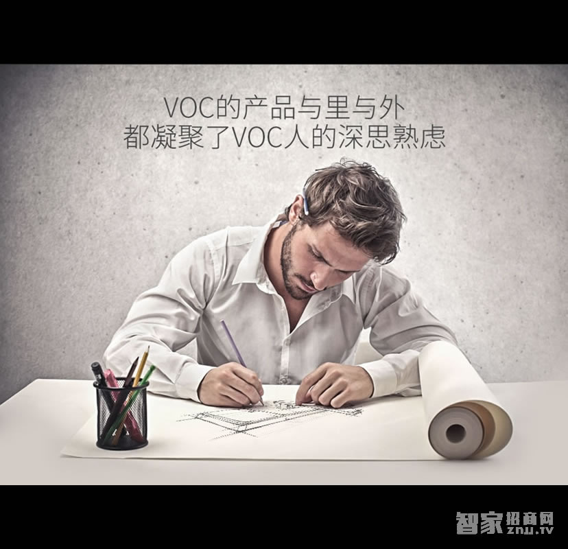 voc瑞典進口鎖T77門鎖 虛位密碼設置