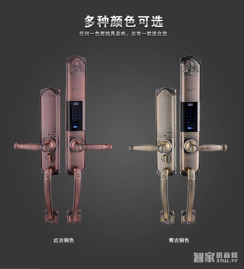 科裕鈦合金智能鎖 OLED觸屏密碼鎖