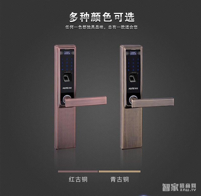 科裕指紋密碼鎖 入戶門電子智能鎖