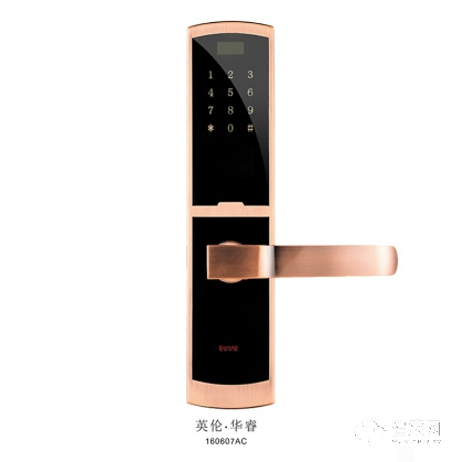 歐超智能指紋鎖 微信小程序開鎖 英倫華睿160607