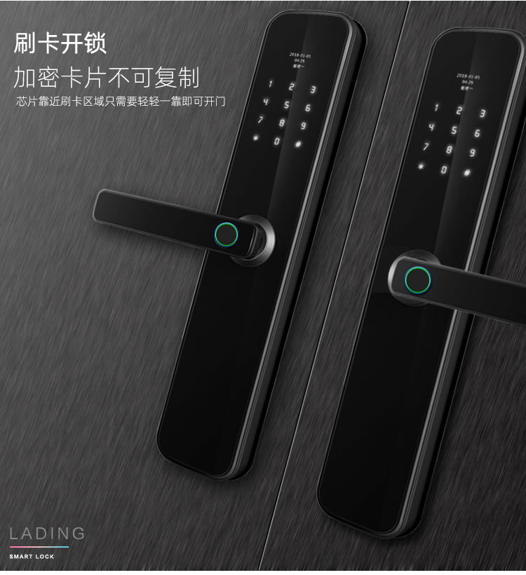 拉盯指紋鎖 智能家居電子門鎖 防盜門指紋密碼鎖