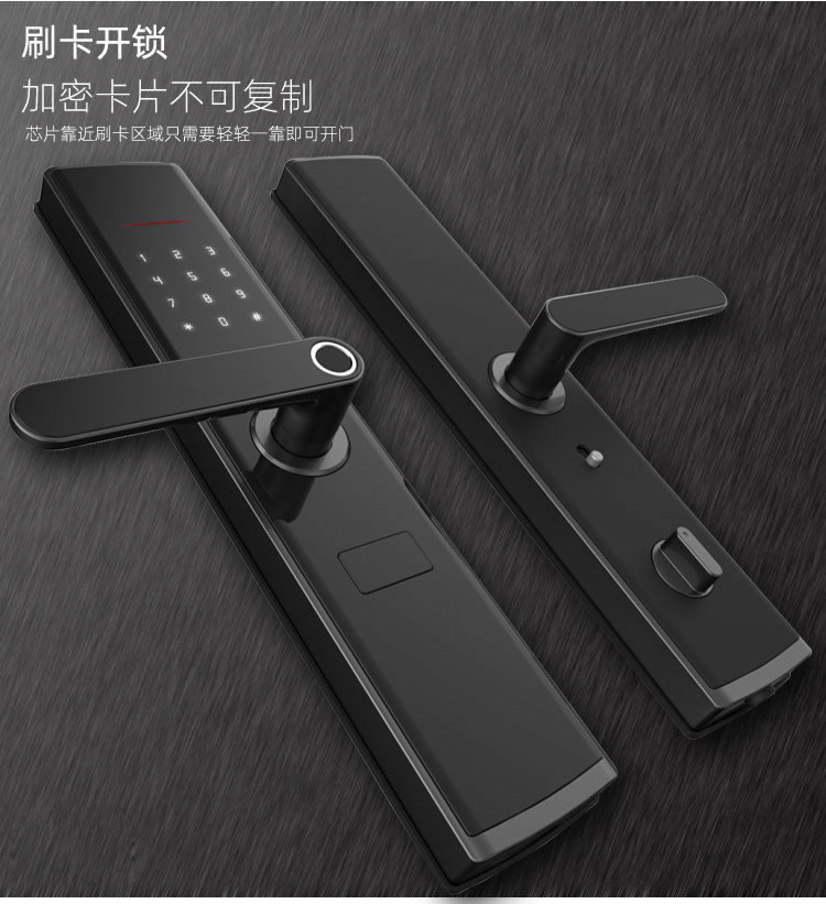 拉盯指紋鎖 不銹鋼滑蓋指紋鎖 家用刷卡密碼鎖