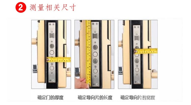 歐瑞酒店鎖 智能密碼鎖 家用304不銹鋼門(mén)鎖