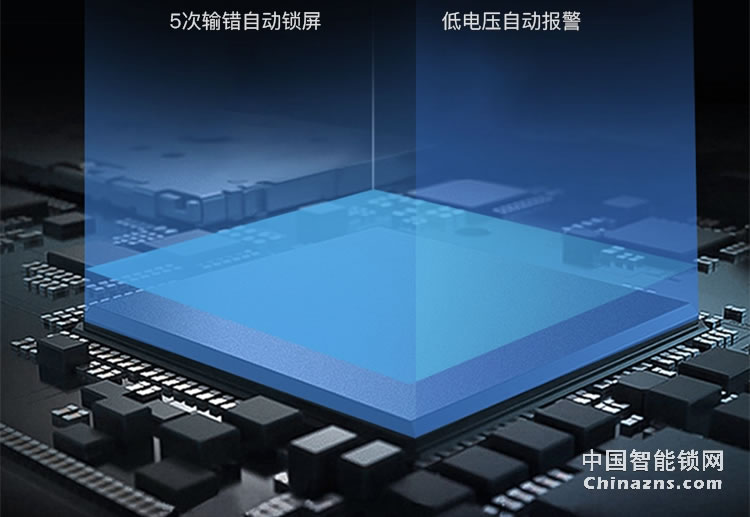 蘭和K18智能鎖 電子密碼鎖 安全防盜門鎖