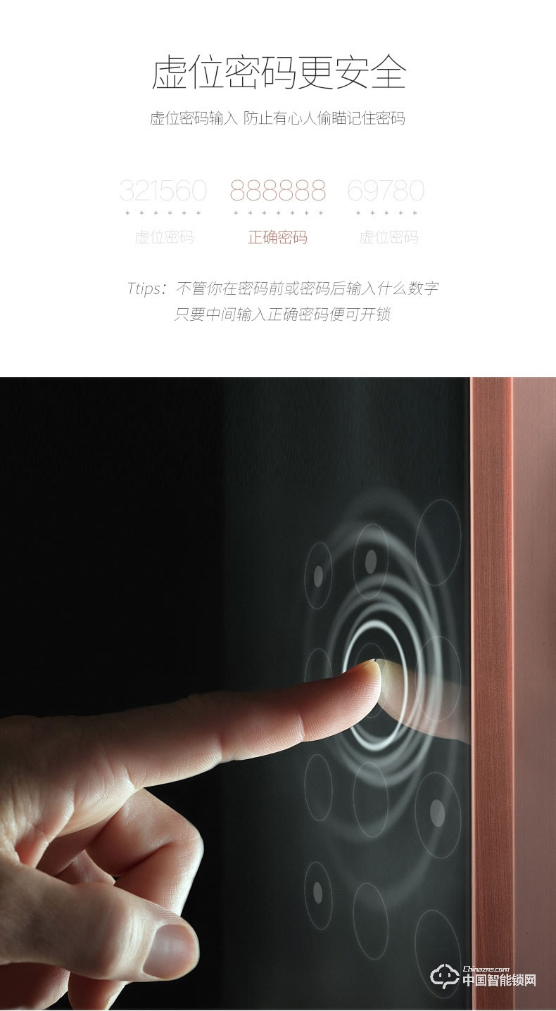 典匠智能鎖 D6015家用防盜門密碼鎖大門鎖