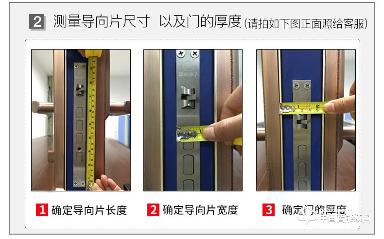 金點原子指紋鎖 家用防盜門電子鎖感應鎖