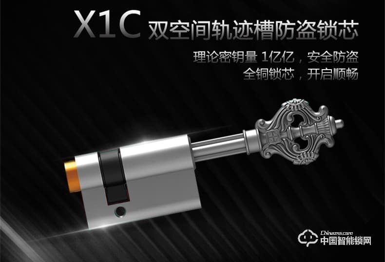 雅潔智能門鎖 AJ2011-02電子鎖防盜大門密碼鎖入戶外鎖