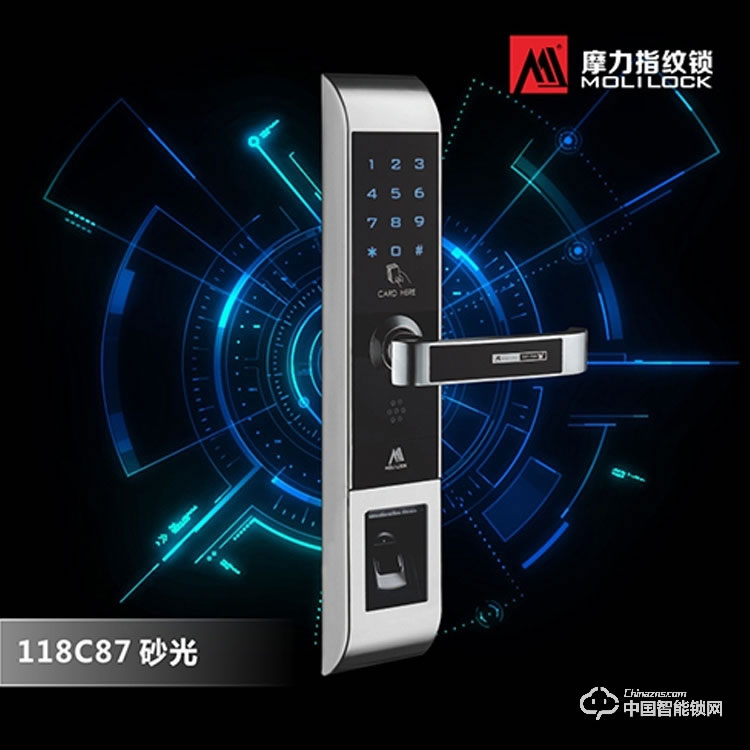 摩力指紋鎖 118C87高穩(wěn)定性指紋鎖