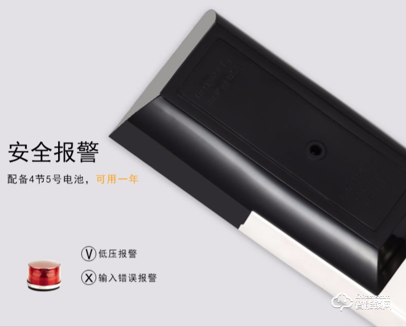 愛(ài)迪爾指紋鎖 4920B防盜門(mén)密碼感應(yīng)鎖