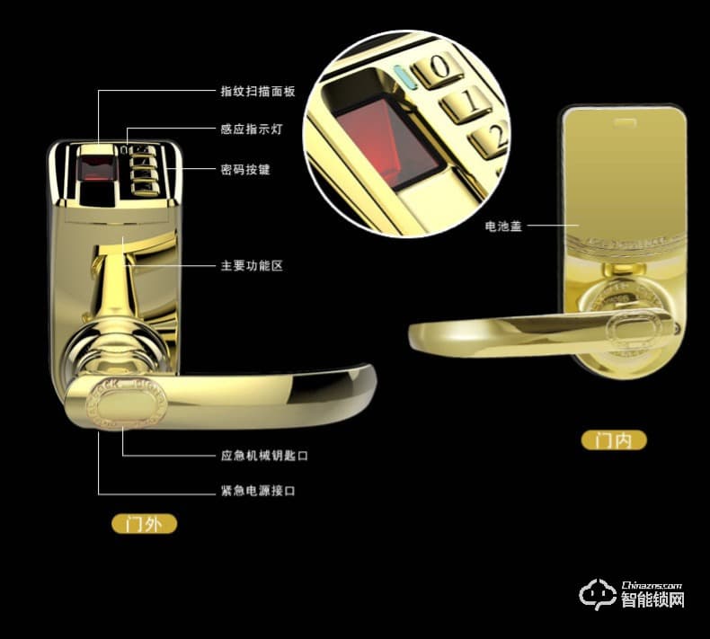 愛迪爾指紋鎖 3398智能電子家用辦公木門鎖