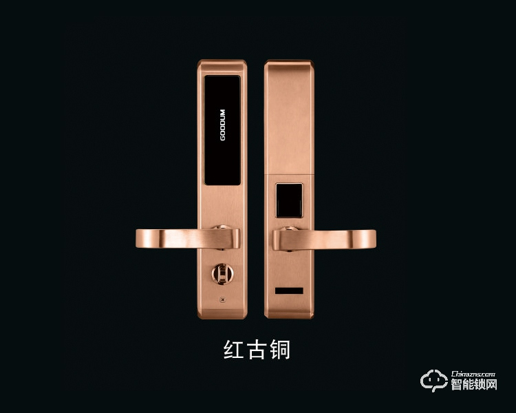 高盾智能鎖 F9800指紋密碼電子鎖 純不銹鋼防盜門天地桿鎖體