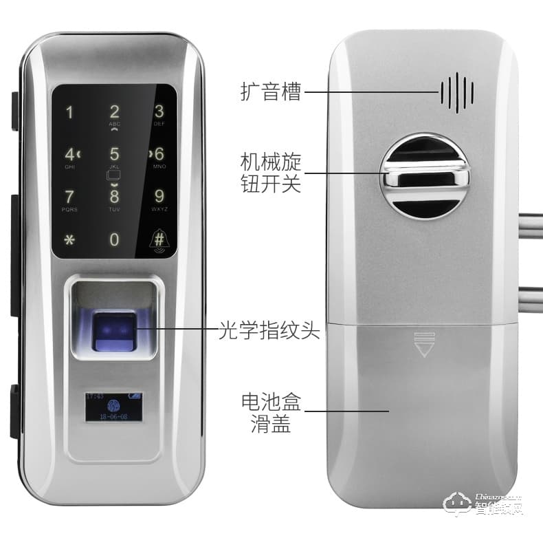 眾家安指紋鎖 考勤玻璃門指紋鎖辦公鎖智能鎖