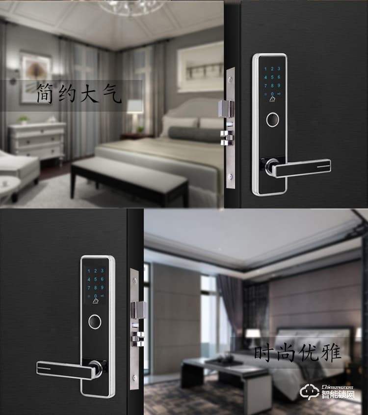 居頂指紋鎖 遠程APP智能感應鎖