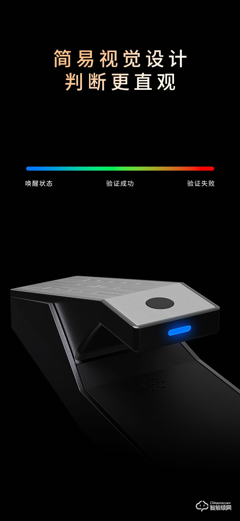 VOC智能鎖 T9大門鎖磁卡推拉式智能鎖