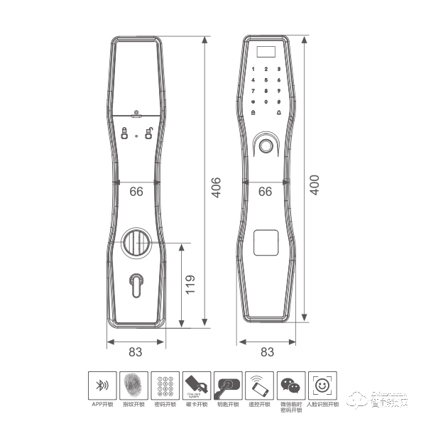 福樂門智能鎖 F-S520全自動推拉式智能鎖