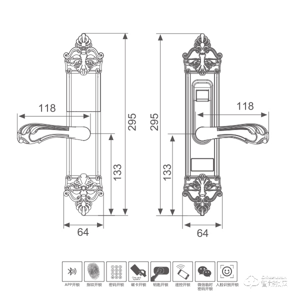 福樂門智能鎖 F-N2020室內門智能鎖