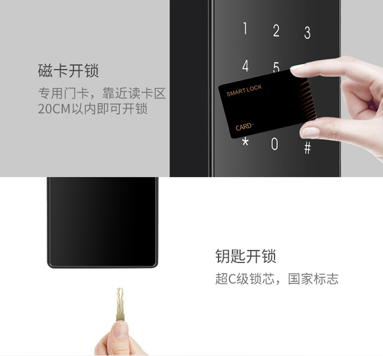 德犬智能鎖 L5藍牙鎖指紋家用防盜門鎖