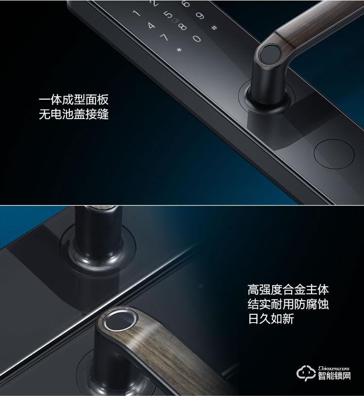 聯想智能鎖 E1智能門鎖家用防盜門電子鎖