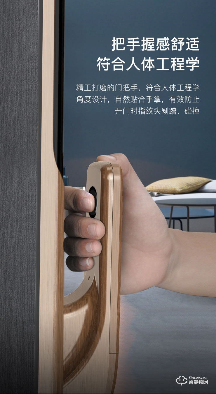 KFZ智能鎖 K6007B AI智能安全門鎖