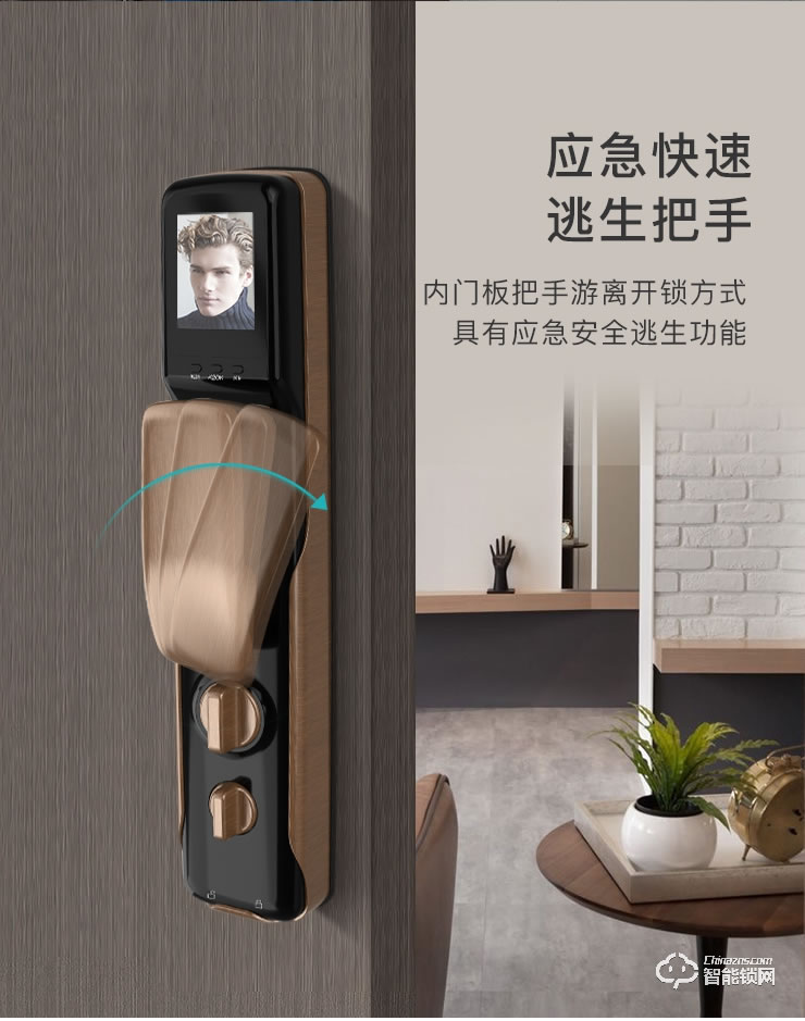 KFZ智能鎖 K6007B AI智能安全門鎖