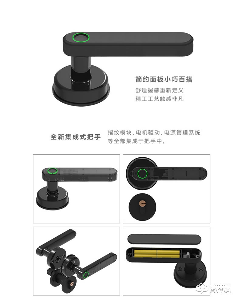 紐冠智能鎖 K1用電子藍(lán)牙指紋鎖