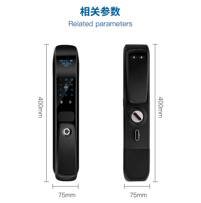 米博士智能鎖 M3家用防盜門密碼鎖入戶門電子鎖