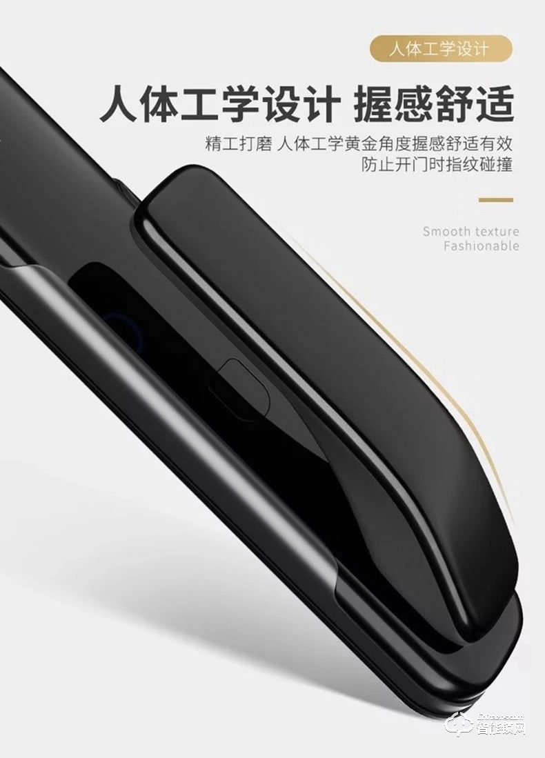 米博士智能鎖 M11全自動密碼鎖防盜門智能鎖