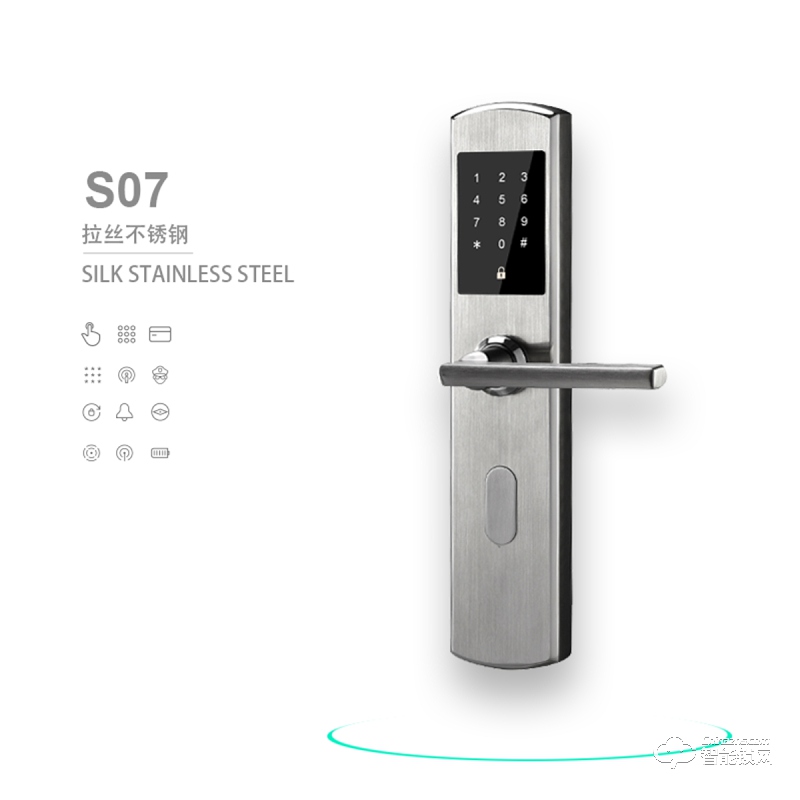 歐路達(dá)智能鎖 S07電子密碼防盜室內(nèi)家用鎖