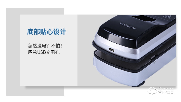 觸享智能鎖 CXG10系列辦公智能門鎖