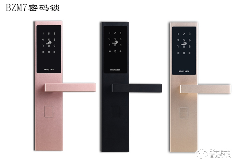 奔智智能鎖 BZM7酒店磁卡鎖民宿鎖