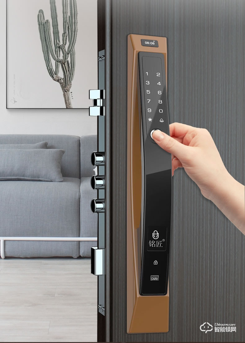 銘匠智能鎖 C9 Pro家用防盜門電子密碼鎖