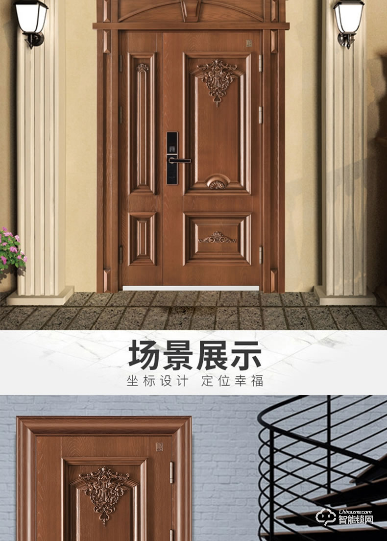 三得利智能門 定制別墅入戶門單門
