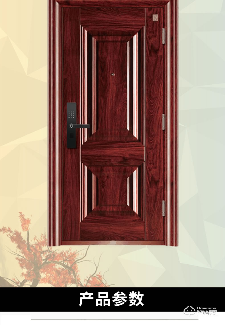 三得利智能門 進戶門安全入戶標準門智能門