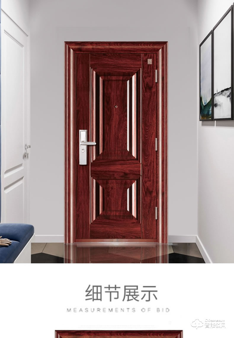 三得利智能門 進戶門安全入戶標準門智能門