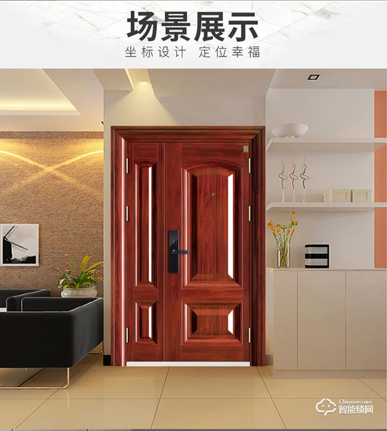 三得利智能門 安全門智能進戶門入戶