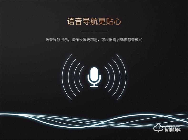 淺指智能鎖 SL-PX1家用防盜門鑰匙電子鎖