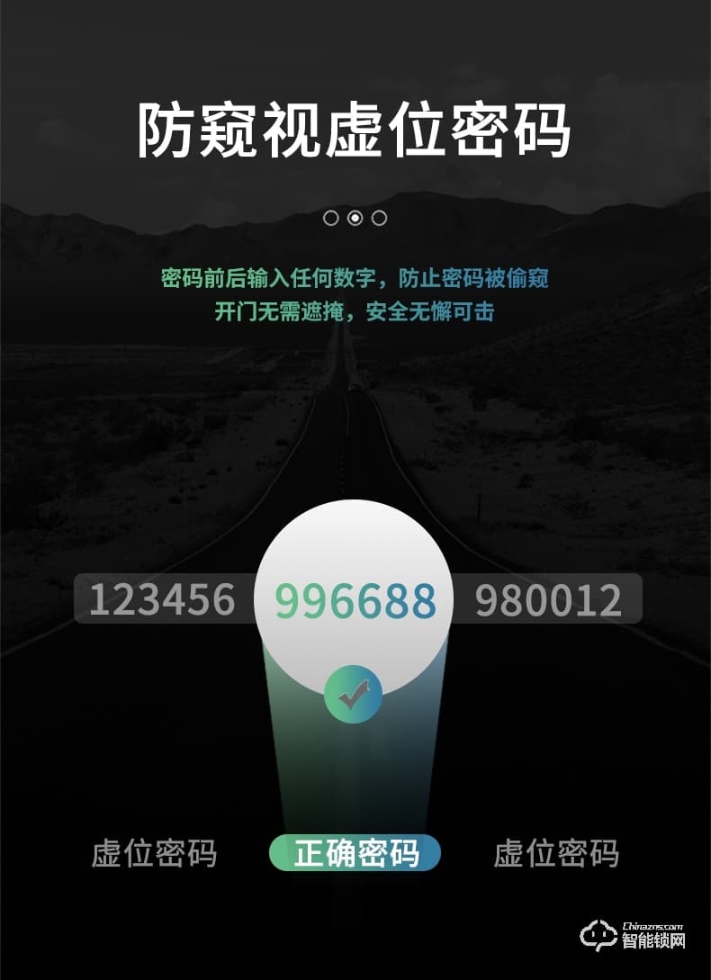 淺指智能鎖 SL-PX6家用防盜門指紋鎖感應(yīng)鎖