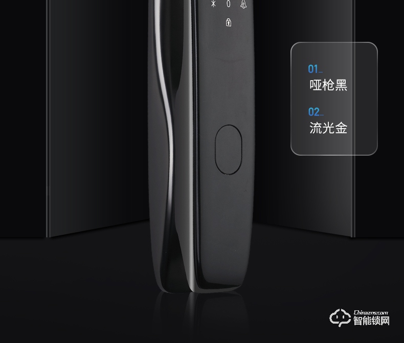 淺指智能鎖 SL-G4全自動可遠程防貓眼門鎖