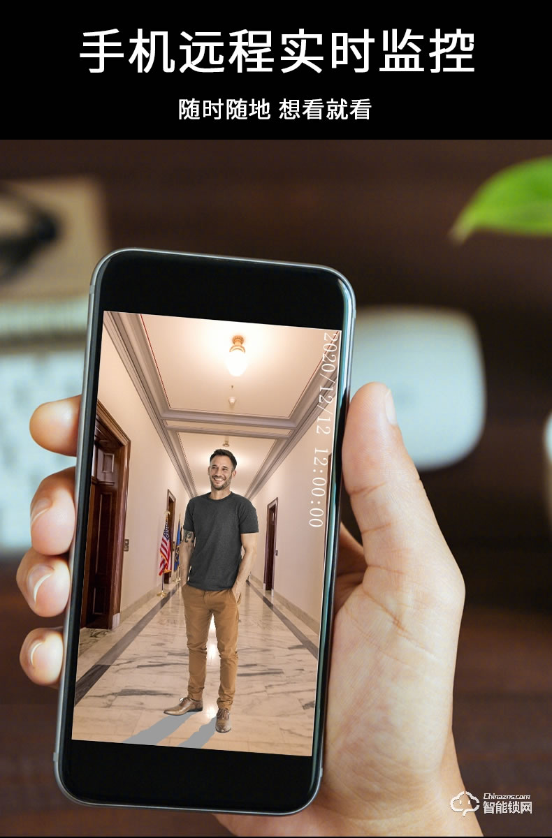 南極星智能鎖 K8防盜門密碼貓眼可視鎖