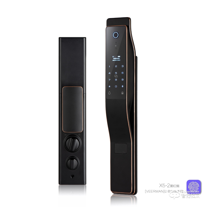 唯爾曼智能鎖 X5家用智能密碼門(mén)鎖